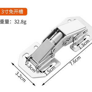 Furniture <b>Hinges</b> 316 Stainless Steel 3.5mm Wall Mount Cabinet Doors Single Damper Track Non-Detachable - Product Image 3