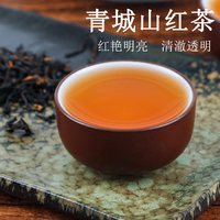 Thé noir de 52g provenant de la montagne Misty Qingcheng, Sichuan, doux et sucré pour une infusion quotidienne.