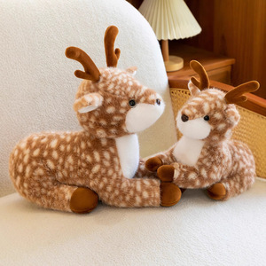 Peluche a Forma di Cervo e Giraffa, Imbottitura in Cotone PP, Design Carino, Regalo di Compleanno o San Valentino per Ragazze, Decorazione Casa, ODM - Product Image 4
