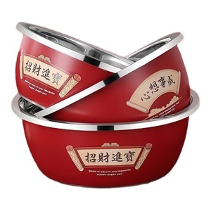 Bol de cuisson multifonctionnel en acier inoxydable 30 cm avec égouttoir pour légumes et riz – Cadeau idéal pour le Nouvel An chinois - Product Image 2