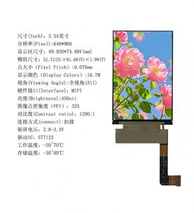 หน้าจอ IPS TFT ขนาด 3.54 นิ้ว พร้อม TP, ความละเอียด 640X960, อินเทอร์เฟซ MIPI, ชิป ST7123, ดูได้ทุกมุมมอง, ความสว่าง 450 nit, แบบ Incell, การทดสอบอุปกรณ์คุณภาพสูง - Product Image 1