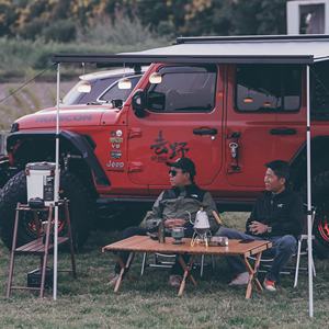 Remorque de <span class=keywords><strong>voyage</strong></span> famille hors route, accessoires extérieurs, <span class=keywords><strong>auvent</strong></span> extérieur <span class=keywords><strong>pour</strong></span> voitures - Product Image 2