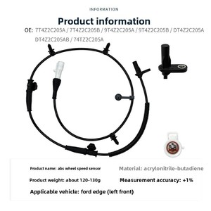 เซ็นเซอร์วัดความเร็วล้อ ABS สำหรับรถมัสแตงปี 2015-2020 รุ่นใหม่ที่ใช้ร่วมกันได้  ด้านหลัง FR3Z2C190B FR3C2C190BA 0265009585 - Product Image 4
