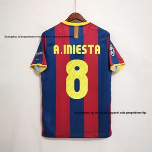 เสื้อฟุตบอลวินเทจ อาร์เจนตินา บราซิล สเปน เนเธอร์แลนด์ เยอรมนี เอซี อังกฤษ ซานโตส แขนสั้น - Product Image 6