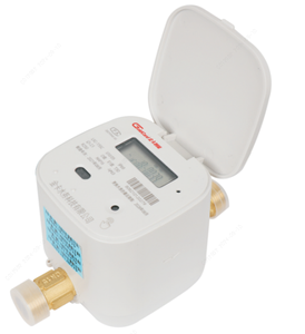 LXC-Dn20 LXC Ultraschall-Wasserzähler ausgestattet mit Blech Antenne Temperatur niveau T30 und T50 U0/D0 Genauigkeit Klasse 2 - Product Image 1