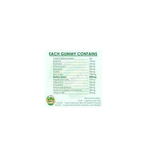 スーパーフード成分プライベートラベル大麦エキスグミ豊富なキャンディー大人と子供のためのビタミンとタンパク質が豊富 - Product Image 5