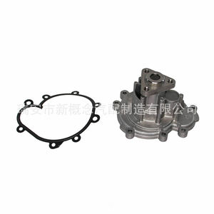 Bomba de agua de alta tecnología 94810601102 para Porsche, pieza de repuesto para reparación de automóviles alemanes - Product Image 1
