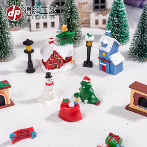 ของตกแต่งหมู่บ้านเรซิ่นคริสต์มาสขนาดเล็ก Dp พร้อมตุ๊กตาหิมะ บ้าน ต้นไม้ ไฟ สำหรับจัดแสดงในช่วงเทศกาล - Product Image 1