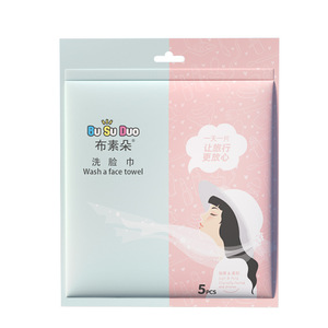 Paños Faciales Cuadrados Desechables Suaves, Almohadillas Desmaquillantes de Tela No Tejida, Gruesas y Reutilizables para el Cuidado Diario de la Piel - Product Image 5