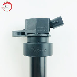 27301-2B110 27301 2B110 คอยล์จุดระเบิด สำหรับฮุนได เกีย IX35 273012B110 - Product Image 5