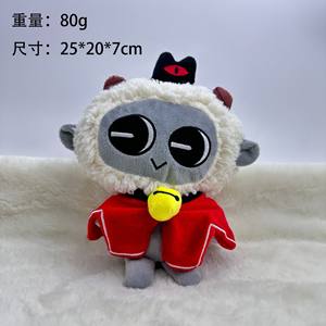 Nuevo Producto Transfronterizo <span class=keywords><strong>Cult</strong></span> of the <span class=keywords><strong>Lamb</strong></span> Revelation Juego <span class=keywords><strong>de</strong></span> Peluche Muñecos <span class=keywords><strong>de</strong></span> Peluche - Product Image 2