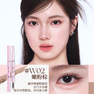 Precio al por mayor: Caja de regalo de encaje VEECCI con polvo de brillo intenso, colorete, paleta de sombras de ojos y brocha de maquillaje - Product Image 4