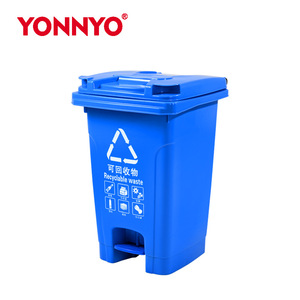 60L pedal-operated trash can, waste sorting <b>bin</b>, for schools, residential communities, property management, hotels, and - Product Image 2