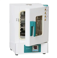 IKEME nouveauté 18L Mini incubateur microbiologique température constante laboratoire paillasse incubateur thermostatique électrique