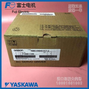 Controlador de Servomotor AC R88D-KN04H-ECT-Z para Motores Servo 220V con Dispositivo de Protección - Product Image 5