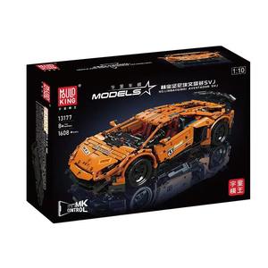 Rompecabezas de la Serie de Autos Deportivos, Bloques de Construcción de Alta Dificultad para Adultos, Juguetes Transfronterizos de Plástico ABS - Product Image 1