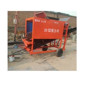 Machine automatique de criblage de sable à haut rendement Machine à tamis vibrant à sable - Product Image 5