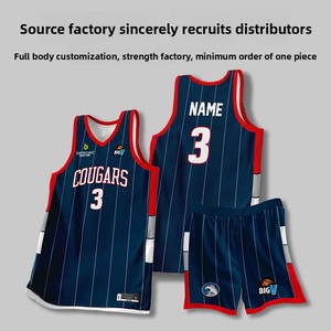 Nouvelle tenue de basketball d'été personnalisable pour hommes et femmes, maillot de compétition d'équipe adulte sans manches en polyester à séchage rapide avec logo personnalisé - Product Image 2