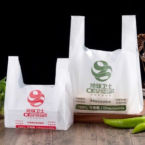 Bolsa de Plástico Compostable y Biodegradable de Almidón de Maíz, con Asa de HDPE, Impresión de Logotipo Personalizado, para Camisetas y Comestibles - Product Image 6