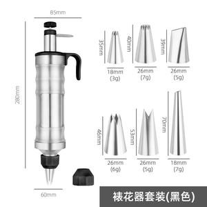 Nga vòi phun thiết lập bánh Mẹo trang trí sương giá hình thức bánh Kit bánh công cụ phổ biến nhà DIY thép không gỉ trang trí <span class=keywords><strong>tip</strong></span> Set - Product Image 6