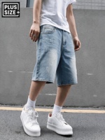 Shorts en jean pour hommes grandes tailles, coupe ample, délavés, bleu clair, décontractés