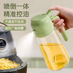 Botella de vidrio para pulverizar aceite 2 en 1, dispensador de aceite para cocinar con tapa de apertura automática para un uso fácil - Product Image 2