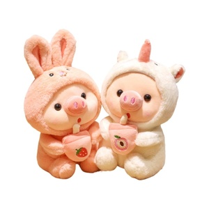 ตุ๊กตาหมูนมแปลงร่าง น่ารัก สไตล์อนิเมะ การ์ตูน นุ่มมาก บรรจุใยฝ้าย PP ขายส่ง - Product Image 5
