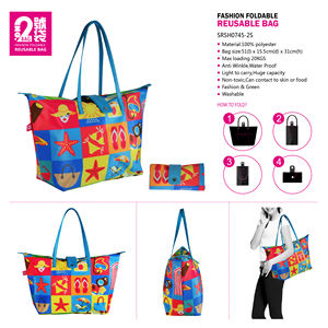 Vietnam Made Amazona Shopping Digital Print <b>Bags</b> - Product Image 6