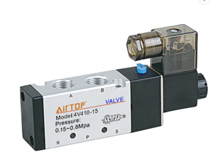 วาล์วโซลินอยด์นิวแมติกแบบ 4v/3v ซีรีส์ 1/4" นิ้ว ใช้ไฟ AC220V DC24V วาล์วโซลินอยด์แบบ 4v/3v ซีรีส์ - Product Image 2