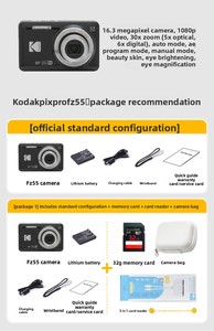 Appareil photo numérique <span class=keywords><strong>Kodak</strong></span> FZ55 avec capteur CMOS, carte SD, haute définition, photographie de voyage, appareil photo panoramique <span class=keywords><strong>vintage</strong></span> pour étudiants - Product Image 6