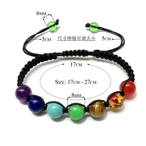 <span class=keywords><strong>Bracelet</strong></span> Chakra en pierre naturelle de guérison de 8MM, perle de Yoga d'énergie d'usine réglable pour hommes femmes Couples Bracelets de fête des mères - Product Image 2