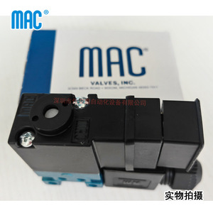 Válvula Solenoide Mac 166B-611JB 24VDC 8.5W para Automatización Industrial - Product Image 2