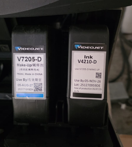 Pour cartouche de 750 ml, encre noire à base de solvant originale V4210-D pour impression numérique VJ1280 - Product Image 3