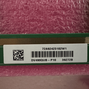 Panel TFT-LCD BOE DV490QUB-P10 de 49 Pulgadas UHD 4K de 10 bits con Acabado Mate Antideslumbrante, 60Hz, 96% sRGB, Sin Retroiluminación, Módulo de Pantalla Industrial - Product Image 3