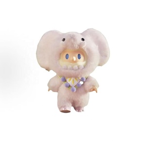 ของขวัญเซอร์ไพรส์จี้สำหรับทั้งชายและหญิง11-30ซม. ทำจากผงบ๊อบรูปช้างผ้ากำมะหยี่ขนยาว - Product Image 1