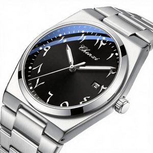High Quality Men's Waterproof Quartz <b>Watch</b> <b>Arabic</b> Numeral Calendar Display Stainless Steel Business Casual Wristwatch - Product Image 6