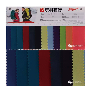 210D Nylon <span class=keywords><strong>Mini</strong></span> Jacquard Oxford Stoff mit PU-Beschichtung - Product Image 6