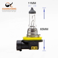Phare de voiture FAGIS H8, lampe halogène 12V 35W, blanc chaud, couleur claire, homologué DOT CE, garantie 1 an