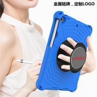 Casing Silikon Anti Jatuh untuk Tablet Tab A7 10.4/10.5-inci S6 Lite T720 T725 T505 S5e T860 P610, Cetakan Khusus 27.5x19.5cm