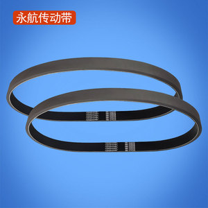 สายพานยางยงหาง 1100*25*8 ทนทานต่อการสึกหรอ สำหรับเครื่องป้อนกระดาษ - Product Image 2