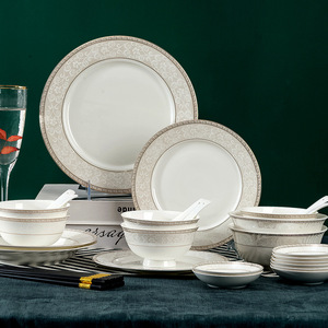 Set di Stoviglie in Porcellana Bone China 2026, Combinazione di Ciotole e Piatti, Regalo Aziendale, Set di Ciotole in Ceramica con Bacchette, Adatto al Microonde, Design Moderno - Product Image 3
