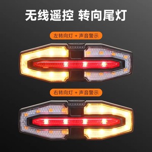 Luz Trasera para Bicicleta LED con Carga USB-C, Resistente al Agua IPX4, Liberación Rápida, 500mAh, 4 Modos, Accesorio para Ciclismo - Product Image 3