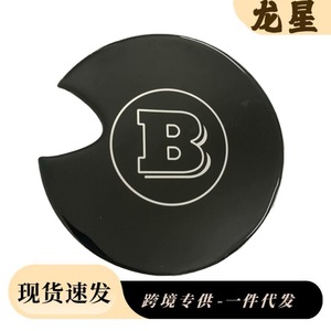 ฝาครอบถังน้ำมันอัจฉริยะ 451 สติ๊กเกอร์อีพ็อกซี่สำหรับรถยนต์สมาร์ท ปี 2007-2014 - Product Image 2