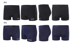 2024 bañadores de natación con logotipo personalizado para hombre, trajes de baño competitivos, entrenamiento físico profesional, traje de baño de verano a la moda - Product Image 3