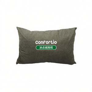 แอนเทลิน่า ไอซ์พอยท์ แคชเมียร์ สีกากี 40*60 เบาะรองนั่งและหมอน - Product Image 1