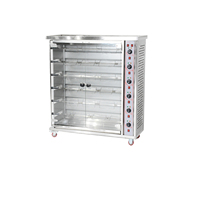Électrique rotatif porc canard poulet poisson rôtissoire viande four barbecue machine