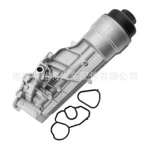 Boîtier de filtre à huile pour BMW Série 1 F20 F30 F35 F80 en aluminium avec joint 11427611968 - Product Image 2