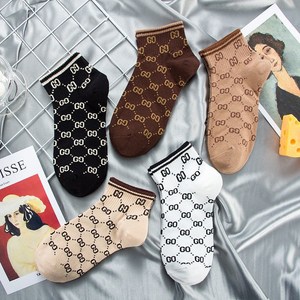 Women Ankle Socks Solid Color Alphanumeric Pattern Polyester Fiber Anti-Foul Invisible Sweat-Wicking Spring Summer Casual - Product Image 4