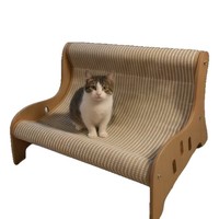 Planche à gratter pour chat en sisal, durable, grande, intégrée au canapé inclinable, respirante, chaude, adaptée à toutes les saisons, hamac en bois pour chat