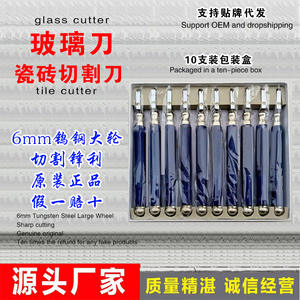 Coupe-verre en acier tungstène de 6 mm pour utilisation transfrontalière, coupe-carrelage en céramique et coupe-verre, outil de coupe de carrelage de sol, coupeur 1 - Product Image 3